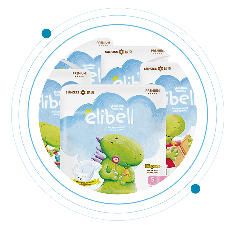 Elibell tape-type diaper